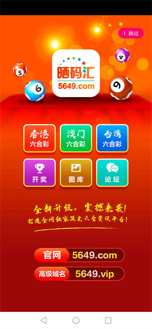 百科 第265页