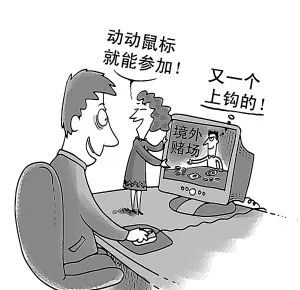 2025年新澳门天天彩正版免费,警惕虚假博彩，远离赌博陷阱