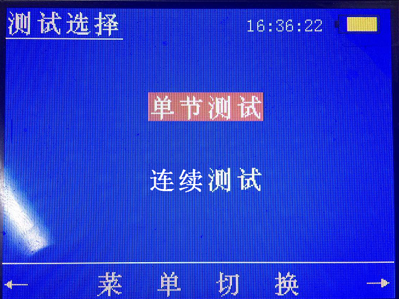 科技 第267页