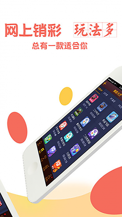 资讯 第258页