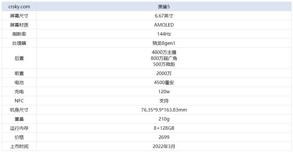 新澳门六开奖结果资料查询,澳门新开奖结果资料查询，探索与解读
