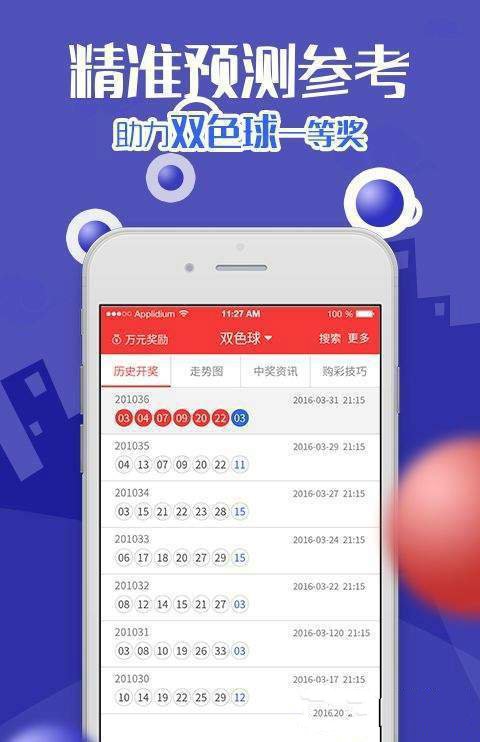 新澳门免费全年资料查询,新澳门免费全年资料查询，探索信息的海洋，掌握最新动态