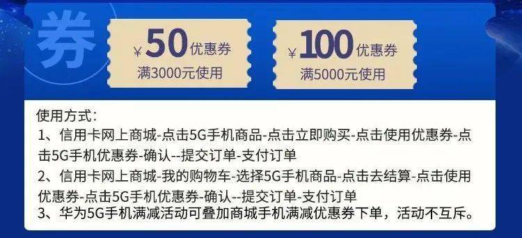 2025新澳最精准免费资料,探索未来之门，2025新澳最精准免费资料