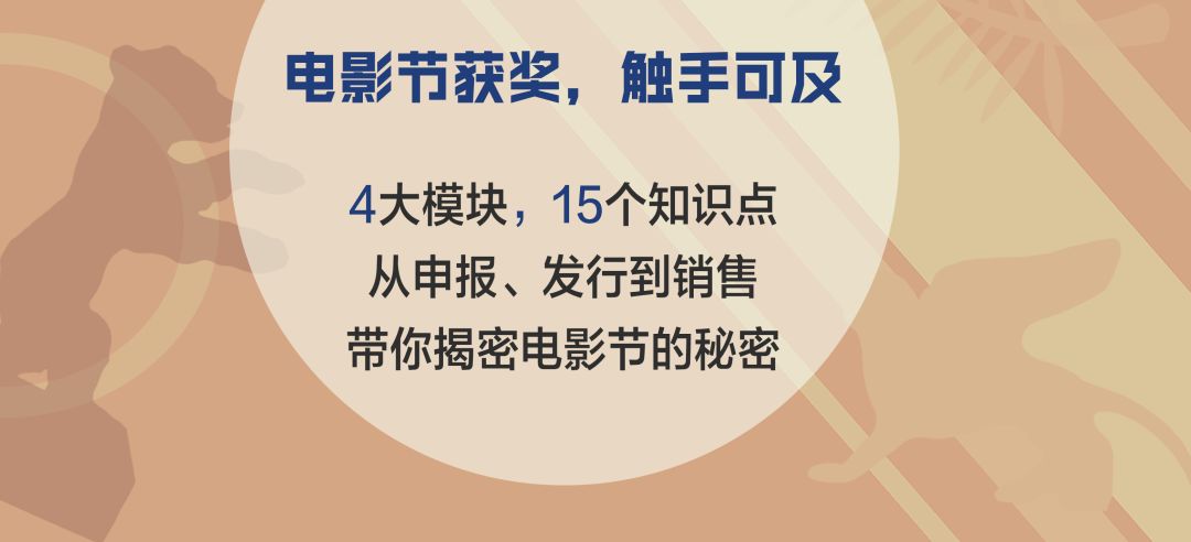 澳门三期内必开三肖,澳门三期内必开三肖，揭秘与探索