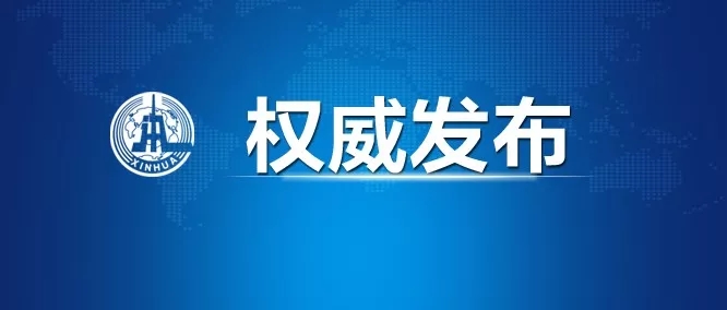 新澳门一肖中100%期期准,新澳门一肖中100%期期准的秘密揭晓