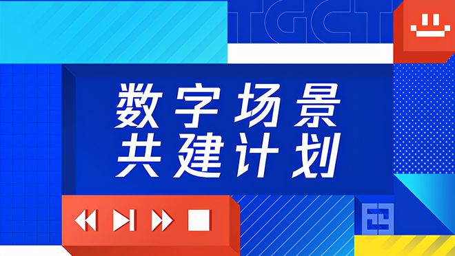 77778888管家婆必开一期,探索神秘数字组合，77778888与管家婆的必开一期奥秘