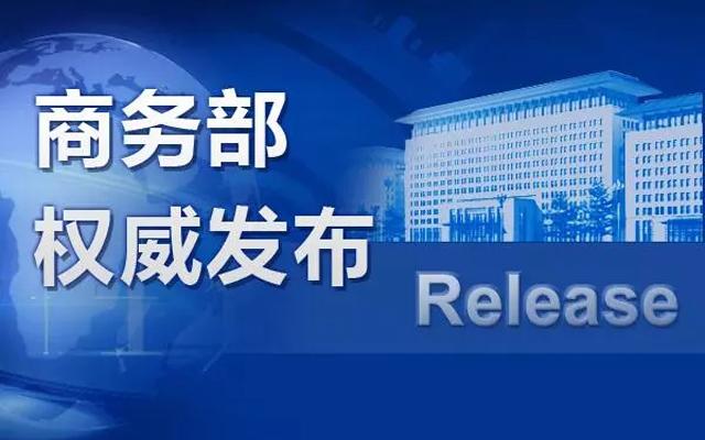 新奥精准资料免费提供,新奥精准资料免费提供的价值与影响力