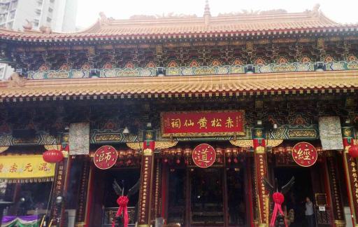 黄大仙三期内必开一肖,黄大仙三期内必开一肖，神秘预言背后的故事与解读