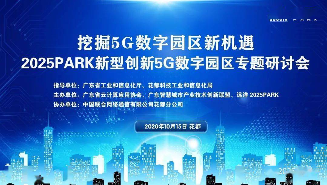 百科 第259页