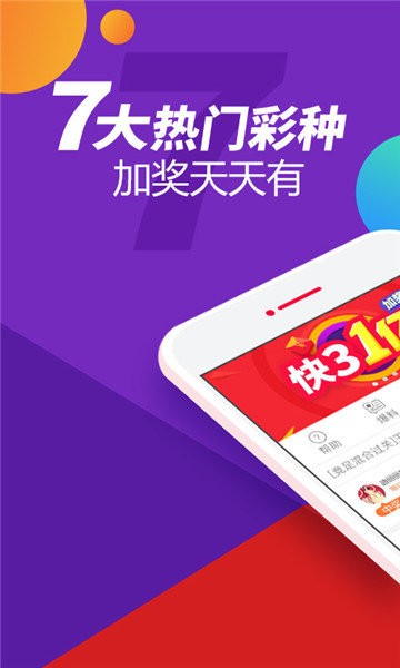 精准三期内必开一肖,精准三期内必开一肖，揭秘彩票预测的神秘面纱