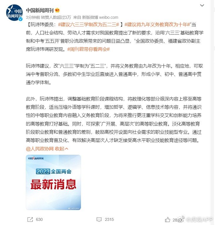 港彩二四六天天好资料,港彩二四六天天好资料，探索与解析