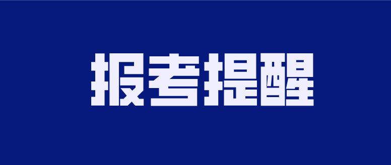 百科 第257页