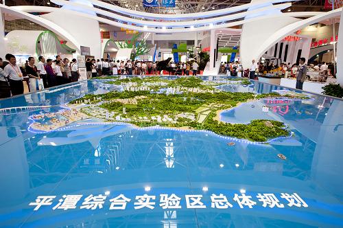 2025澳门天天六开彩免费香港,澳门天天六开彩与香港彩票的未来展望（2025年展望）