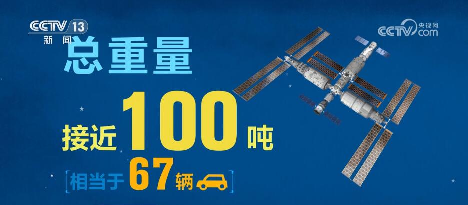新澳门四肖期期准免费公开,新澳门四肖期期准免费公开，探索背后的真相与秘密