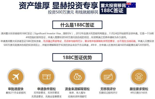 新澳内部爆料,新澳内部爆料，深度揭示一家企业的内幕故事