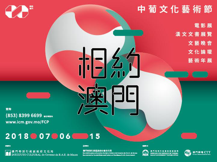 2924新澳正版免费资料大全,探索2924新澳正版免费资料大全的奥秘与价值