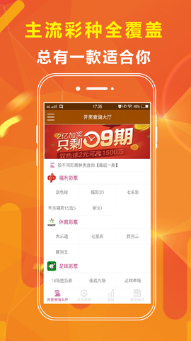 澳门王中王王中王免费资料大全一,澳门王中王王中王免费资料大全一，探索与揭秘