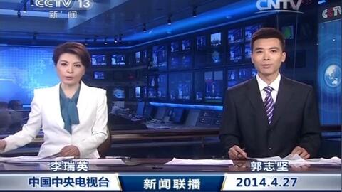 澳门正版资料免费大全新闻联播,澳门正版资料免费大全与新闻联播的融合，探索新时代的资讯共享