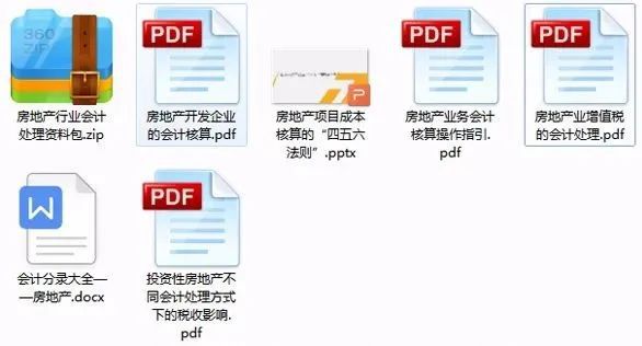 2025年资料大全免费,迈向2025年，资料大全的免费革命