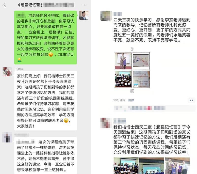 管家婆精选一码解密,揭秘管家婆精选一码解密，探索背后的秘密