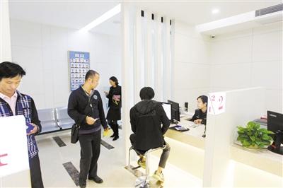 第741页