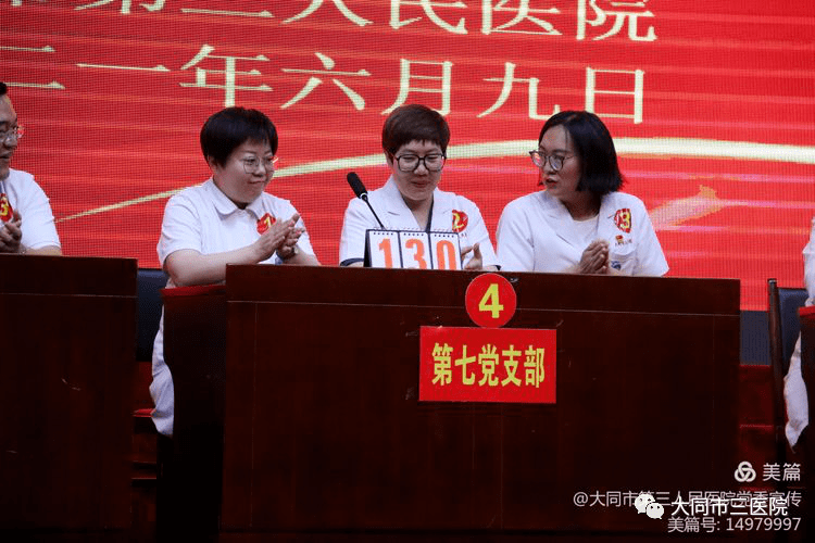 正版资料免费大全,正版资料免费大全，助力知识共享与学习的宝库