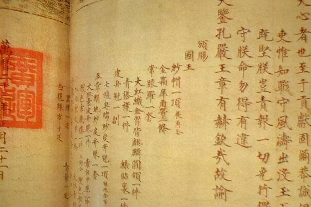 2025六开彩资料免费大全,2025六开彩资料免费大全，探索彩票世界的指南