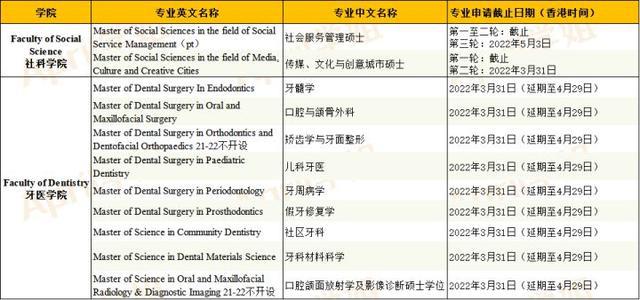 二四六香港免费开奖记录香泥,二四六香港免费开奖记录与香泥的魅力探索