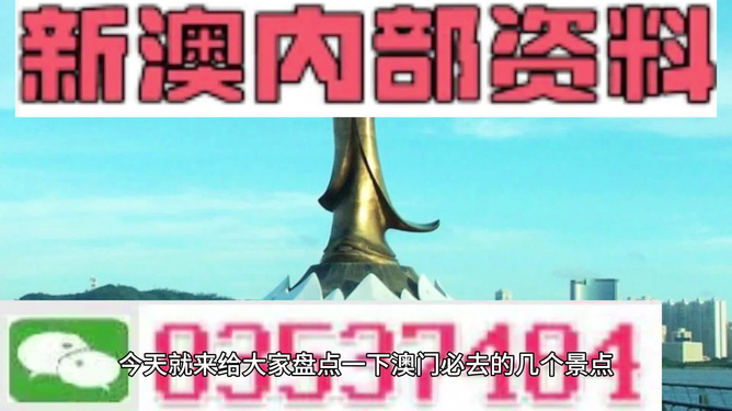 百科 第244页