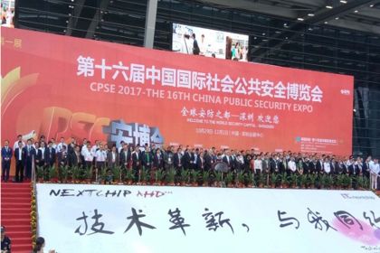 新奥最精准免费大全,新奥最精准免费大全，探索能源科技的新纪元