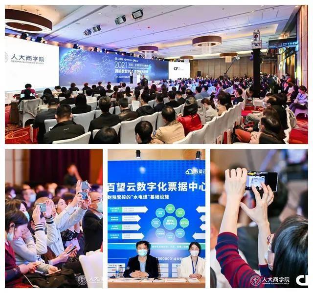 新奥彩资料长期免费公开,新奥彩资料长期免费公开，助力彩民成功，共创共赢局面