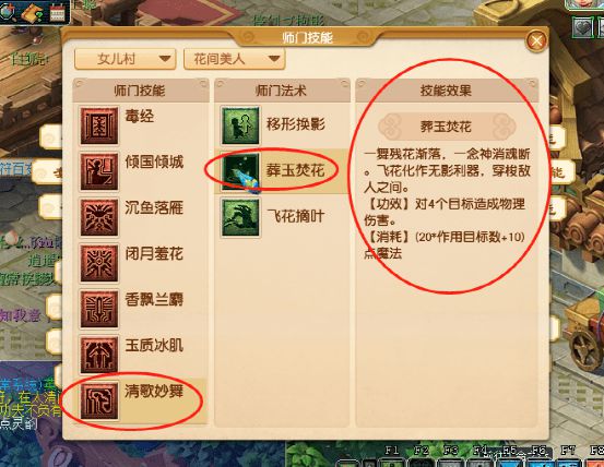 4949免费正版资料大全,探索4949免费正版资料大全的世界