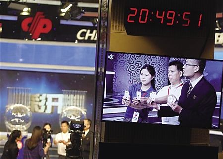 494949澳门今晚开奖什么,澳门彩票开奖的秘密，探索今晚494949的开奖奇迹