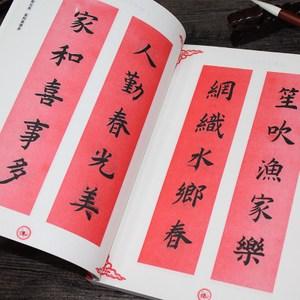 二四六天天彩资料大全网最新600,二四六天天彩资料大全网最新动态，探索与解析