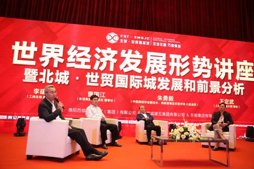 红姐论坛大众网,红姐论坛大众网，汇聚民意，共筑美好未来