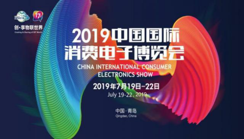 新澳门管家婆一句话,新澳门管家婆的智慧箴言，洞悉未来，引领成功之路