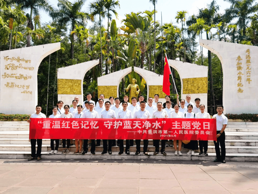 新澳门出彩综合走势图2023年,新澳门出彩——探索未来的综合走势图（2023年展望）
