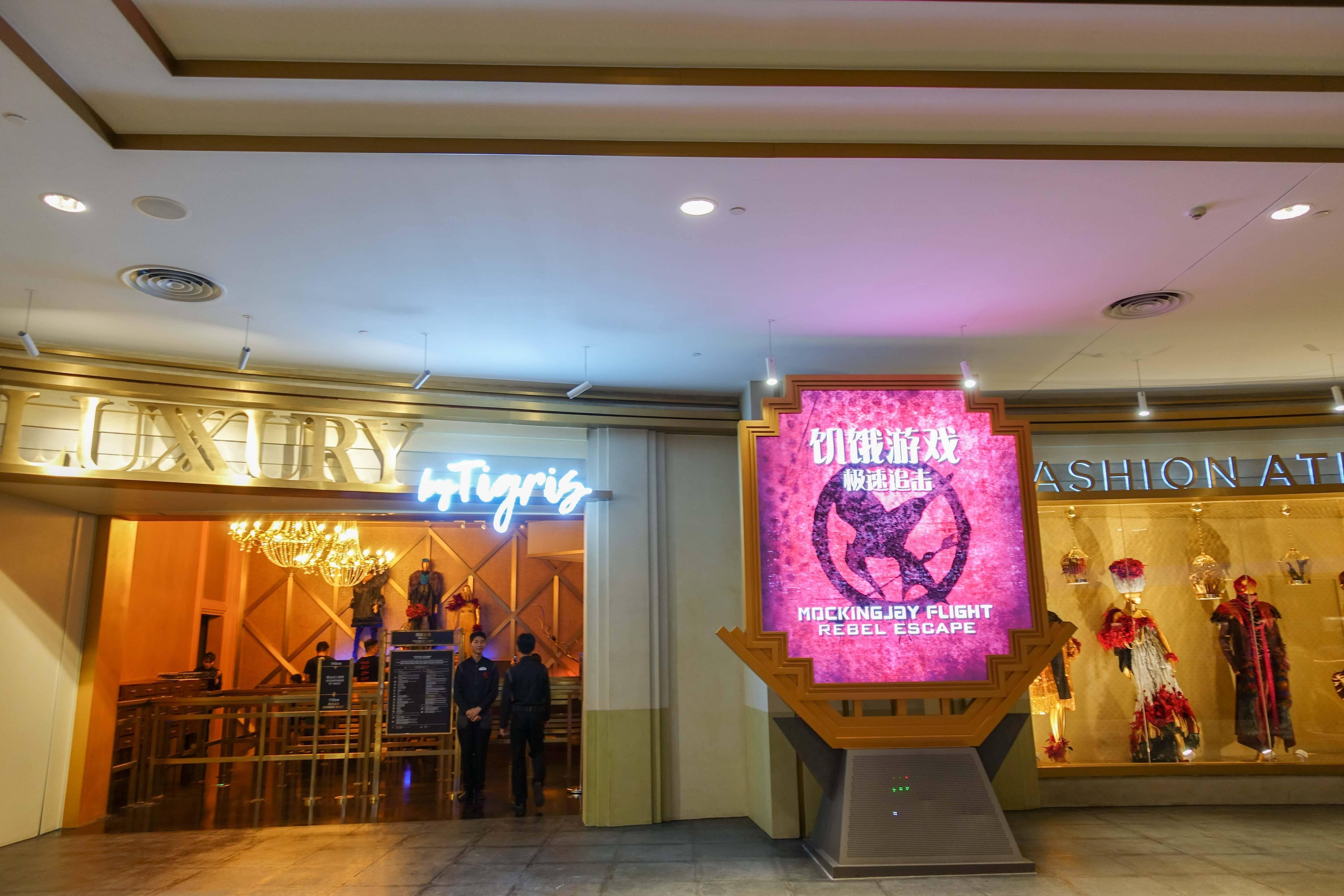 新奥门管家婆免费大全,新奥门管家婆免费大全——探索澳门娱乐新境界