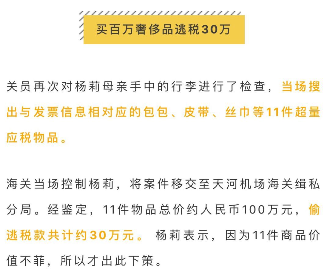 澳门六开奖结果2025开奖记录今晚,澳门六开奖结果2025年开奖记录——今晚开奖的神秘面纱揭晓