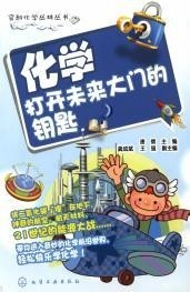 2025年奥门免费资料大全,探索未来的宝藏，2025年澳门免费资料大全