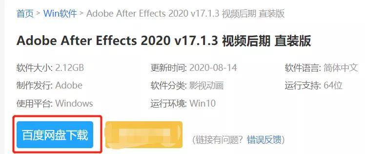 2025新澳精准资料免费提供网站,探索未来，关于新澳精准资料免费提供的网站与资源