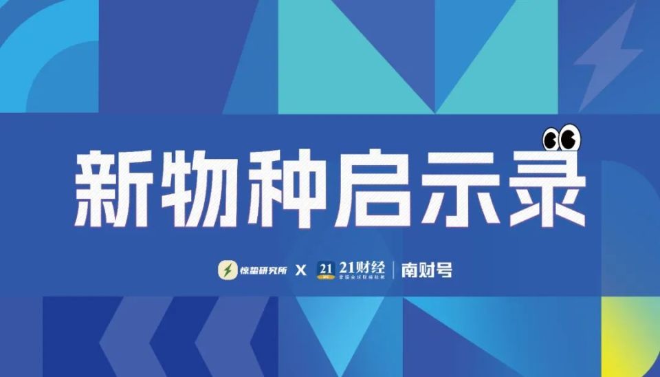 59631.cσm查询澳新,探索澳新之旅，借助59631.cσm查询工具，开启你的冒险之旅
