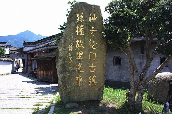 澳门最准最快资料龙门客栈,澳门最准最快资料龙门客栈，历史底蕴与现代风采的完美结合