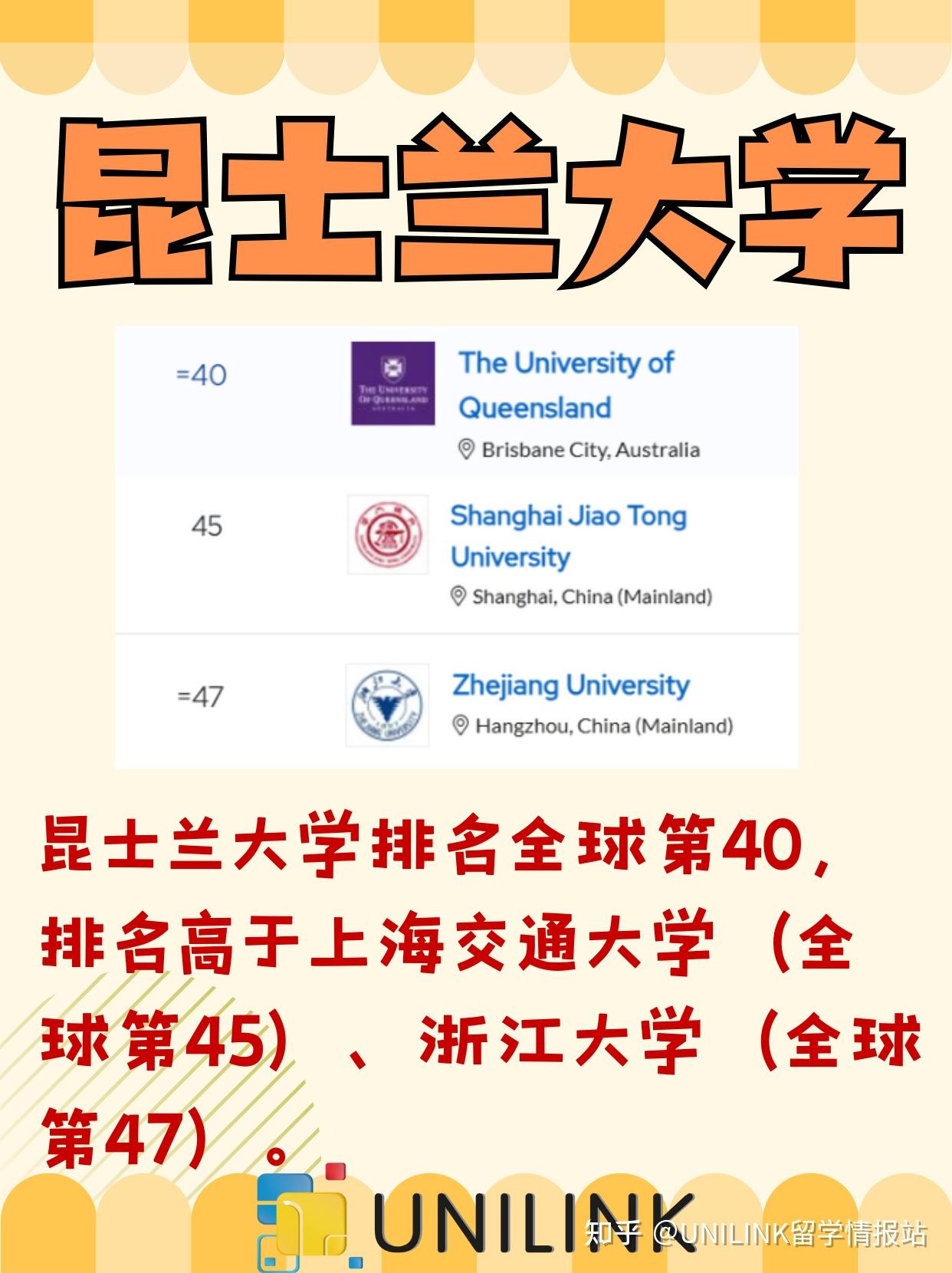 新澳2025正版资料大全,新澳2025正版资料大全——探索最新资讯与全面解析