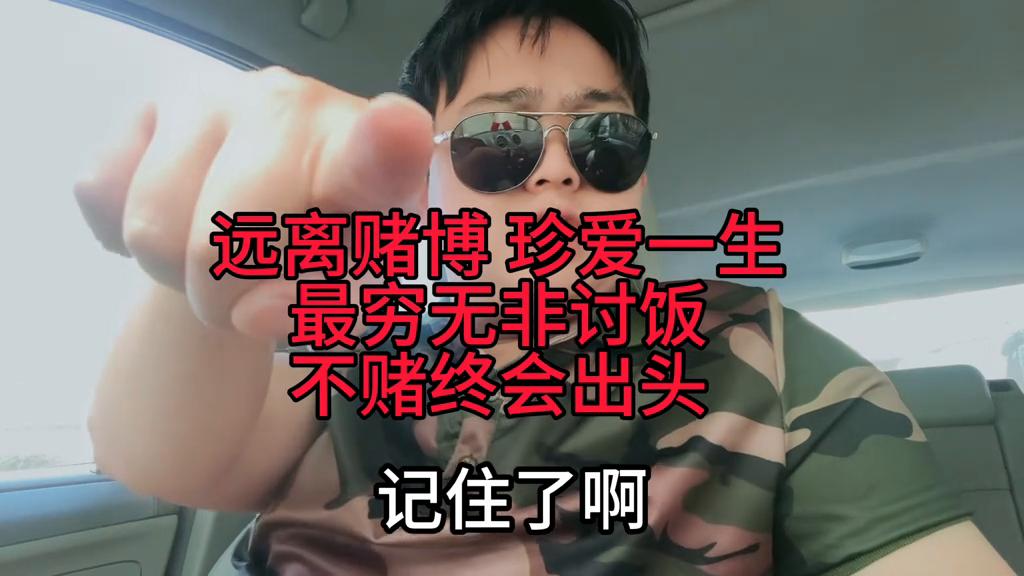 澳门天天六开彩正版澳门,澳门天天六开彩正版探索与解析