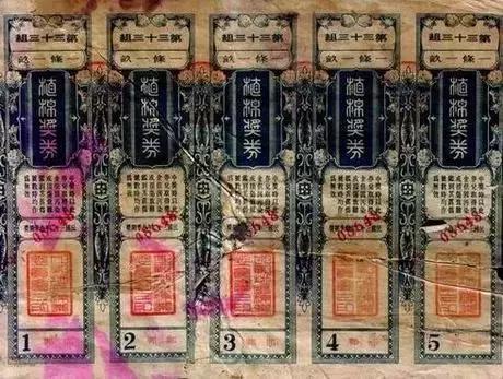 香港开奖+澳门开奖,香港与澳门开奖，彩票文化的交汇与融合