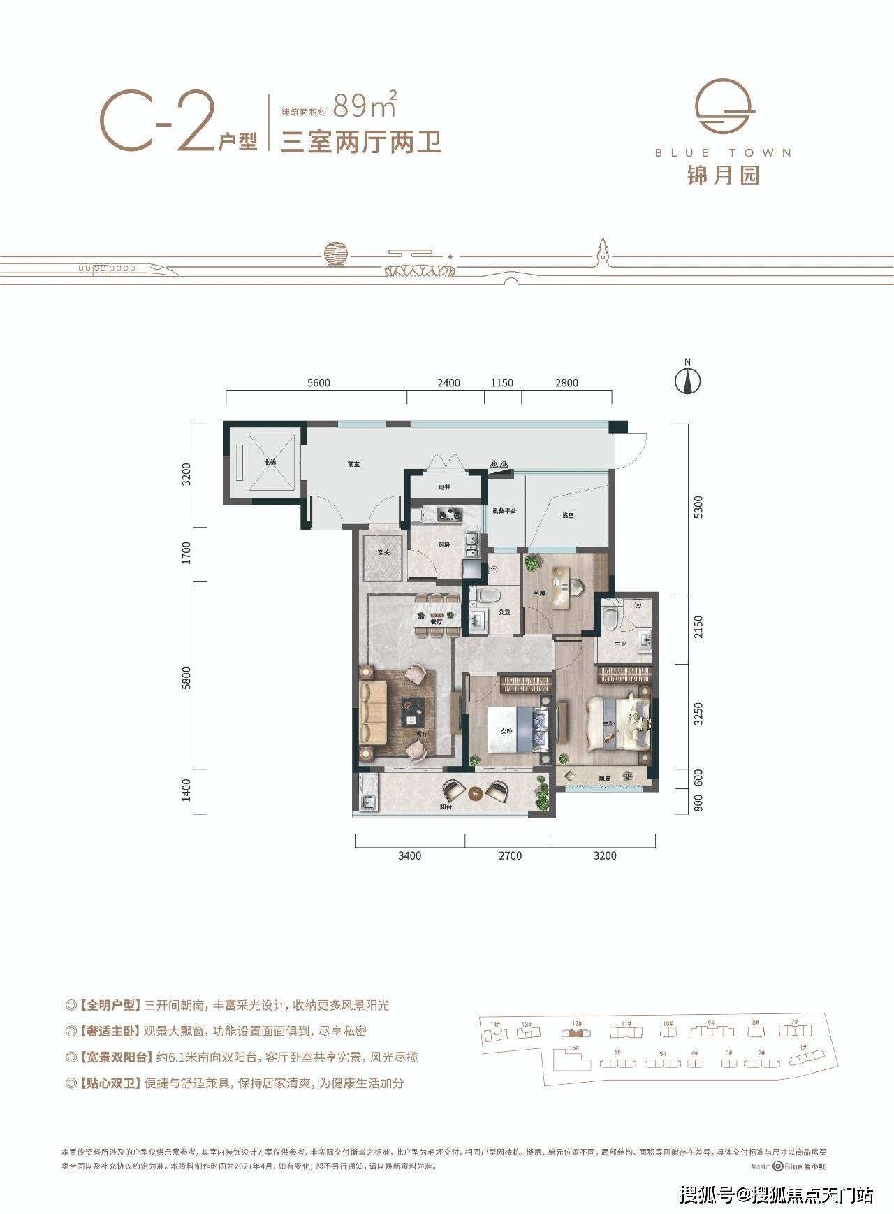 新奥门资料大全正版资料查询,新澳门资料大全正版资料查询，探索与了解