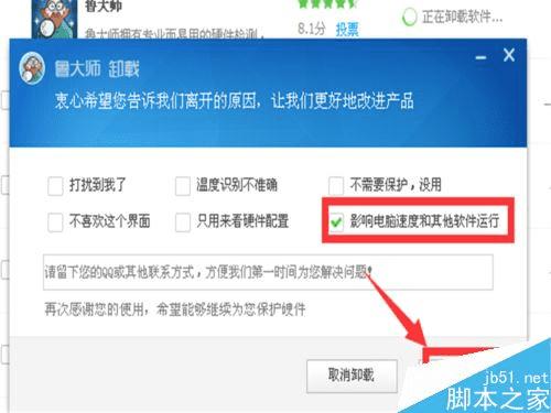 管家婆官网网站,管家婆官网网站，企业管理的得力助手