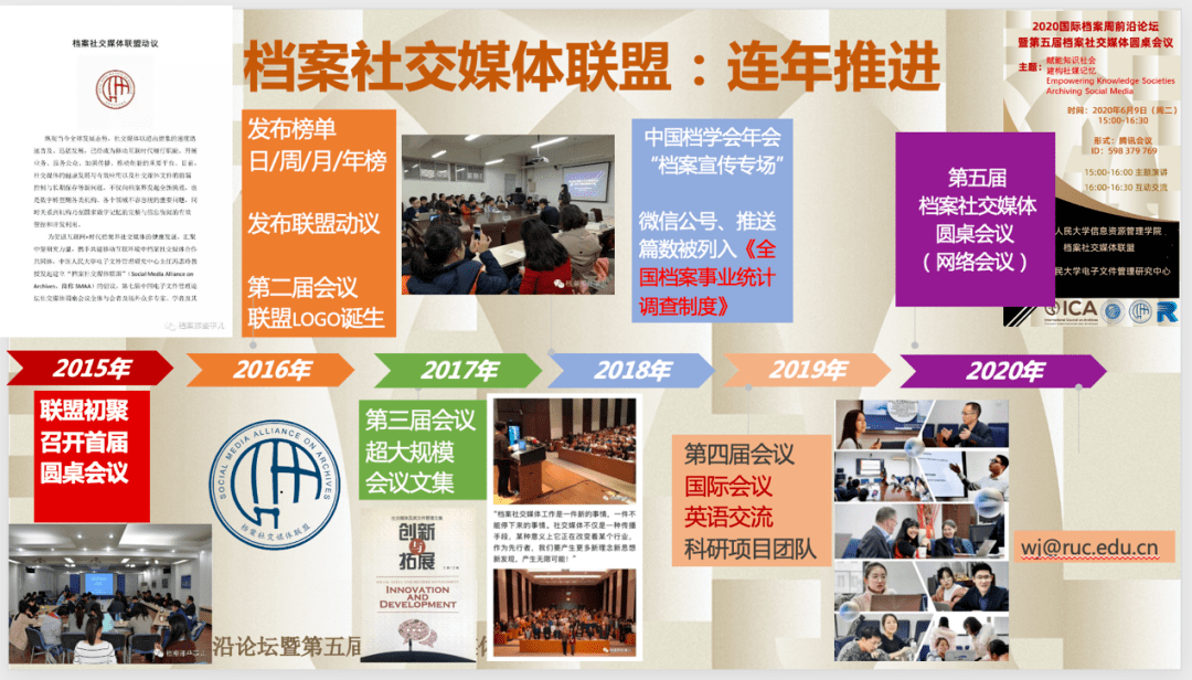 2025新奥门资料大全138期,探索新澳门，2025年澳门资料大全第138期概览