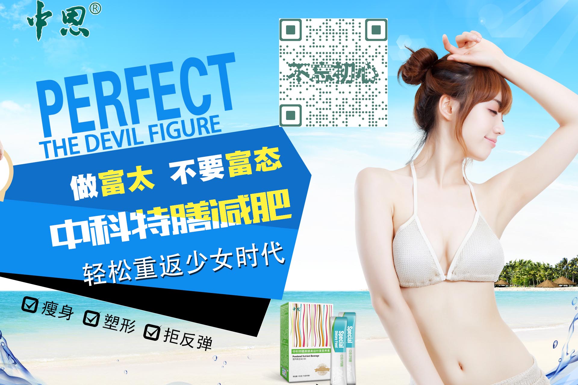 最准一肖一码一一子中特37b,揭秘最准一肖一码一一子中特37b，历史、原理与影响